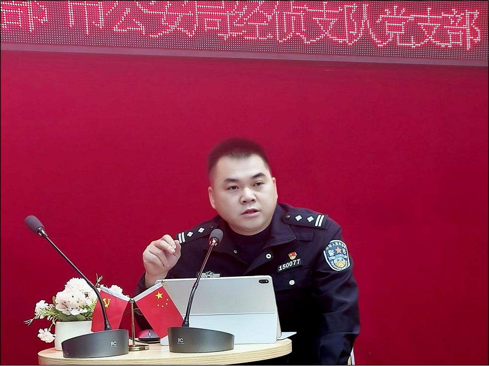 圖片5.png