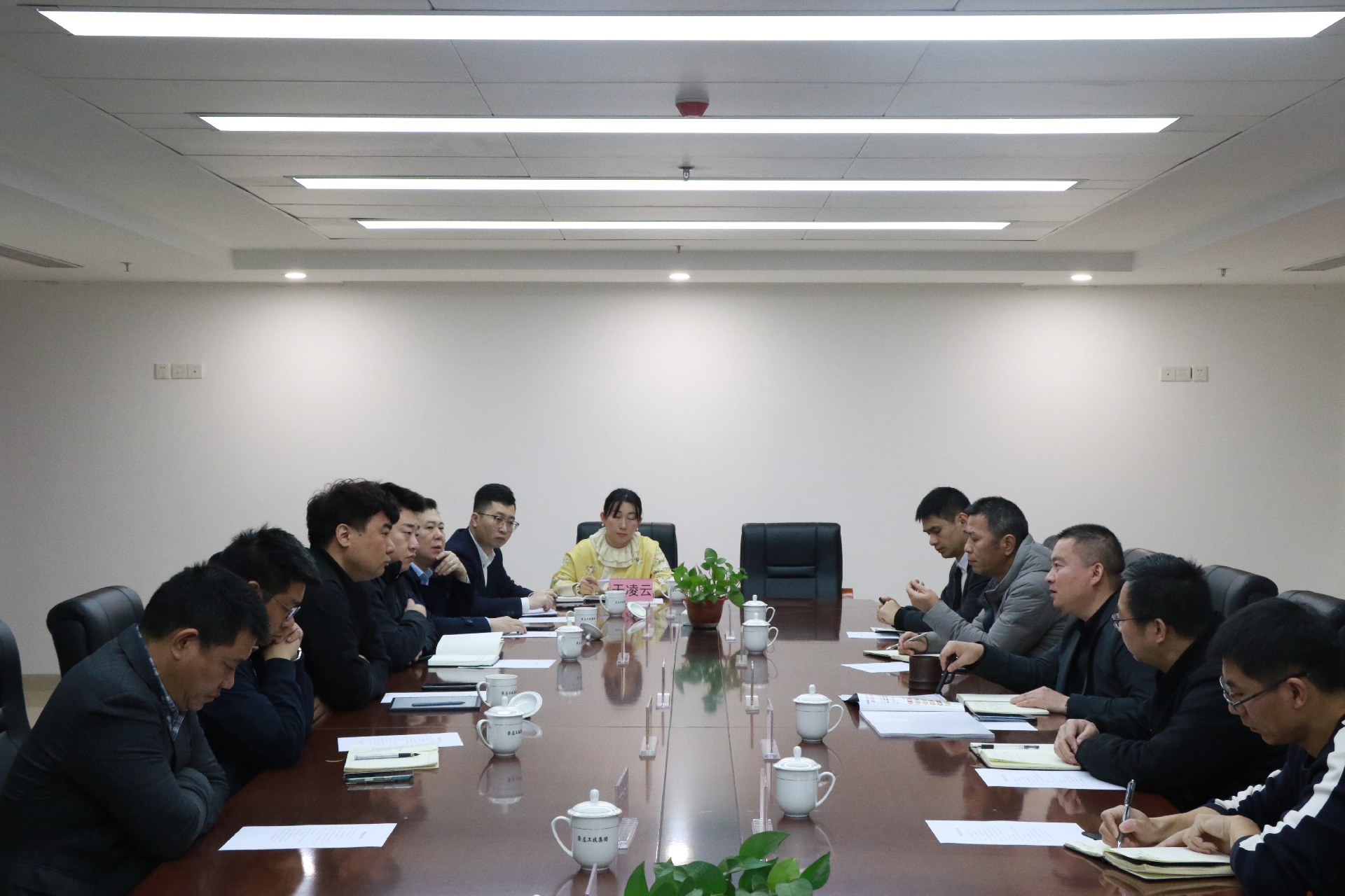 圖片2.png